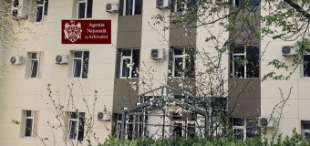 Agenția Națională a Arhivelor va fi reorganizată