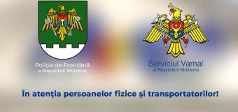 Punctul de trecere a frontierei de stat Criva-Mamaliga își va sista mâine activitatea pentru 2 ore