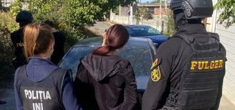 Angajata unui penitenciar și concubinul acesteia – cercetați, după ce au pretins 5 mii euro de la un om de afaceri