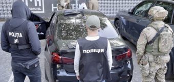 Un bărbat a comandat omorul proprietarului unei clinici stomatologice din Kiev și a soției acestuia. Operațiunea s-a desfășurat cu suportul poliției din Moldova