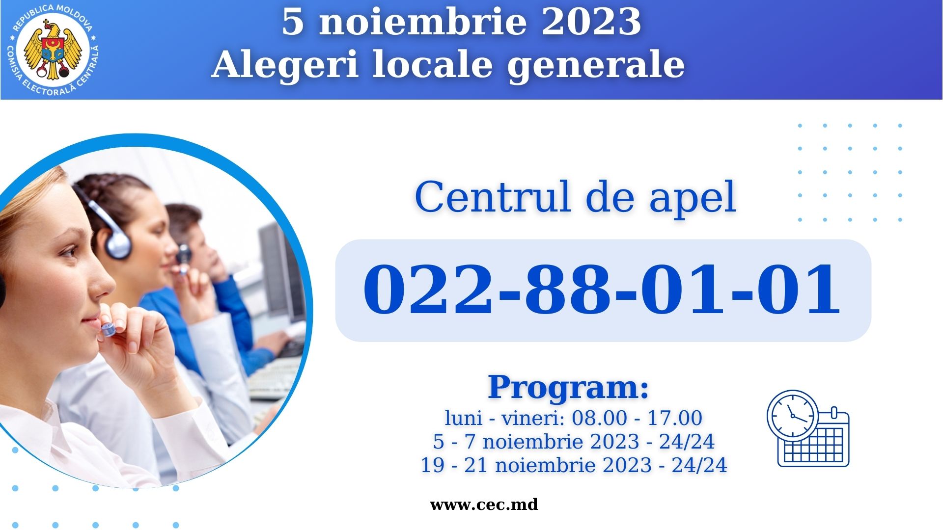 Circa 300 de apeluri au fost înregistrate de Centrul de apel de informare a alegătorilor în ziua turului doi al alegerilor locale generale