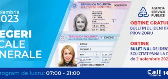 ASP va elibera buletine de indentitate provizorii gratuite duminică