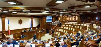 Modificarea cadrului normativ conex evaluării performanțelor judecătorilor, votată în a doua lectură de Parlament