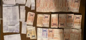 Rezultatele perchezițiilor de ieri în dosarul finanțării ilegale a partidelor politice