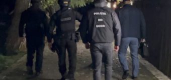 Captură de droguri estimată la circa 350 de mii de lei, depistată de polițiști