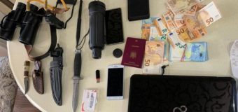 Reținut pentru huliganism și ameninţarea cu omor ori cu vătămarea gravă a integrităţii corporale și a sănătăţii