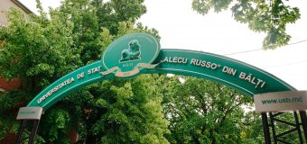 Condiții de studiu mai bune pentru studenții și profesorii din cadrul USARB