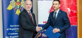 Centrul de instruire a Serviciului Vamal va fi digitalizat