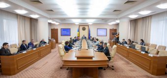 Termenul de funcționare a Parcului IT va fi extins până în 2035