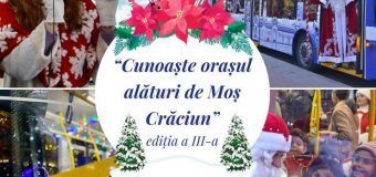 Cunoaște orașul Chișinău alături de Moș Crăciun în Troleibuzul Turistic