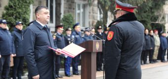Inspectoratul General de Carabinieri sărbătorește 32 de ani de la fondare