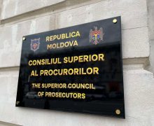A fost lansat concurs de ocupare a funcției de Procuror General