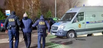 Un inculpat, cercetat de CNA într-un dosar de spălare de bani, extrădat din Țările de Jos