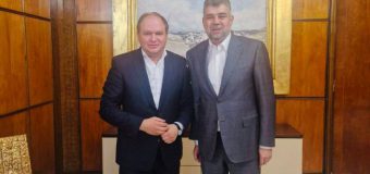 Ion Ceban: Felicitări tuturor cu ocazia Zilei României și succes spre noi realizări și oportunități