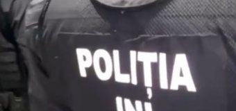Ucrainean – reținut pe teritoriul țării fiind suspectat de escrocherie