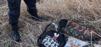 Cinci persoane suspectate de braconaj cinegetic în zona de frontieră