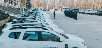 30 de automobile de serviciu pentru subdiviziunile tactice ale Poliției de Frontieră