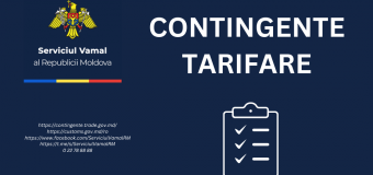 Acordarea preferințelor tarifare la importul mărfurilor