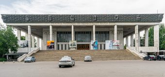 Mozaicul de pe fațada clădirii Teatrului Național de Operă și Balet „Maria Bieșu”, inclus în Registrul național al monumentelor