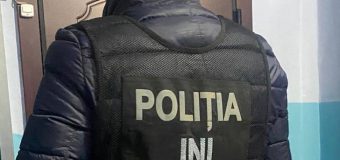 Percheziții în sudul țării într-un dosar de confecționare, vânzare a documentelor oficiale, ștampile, sigilii false