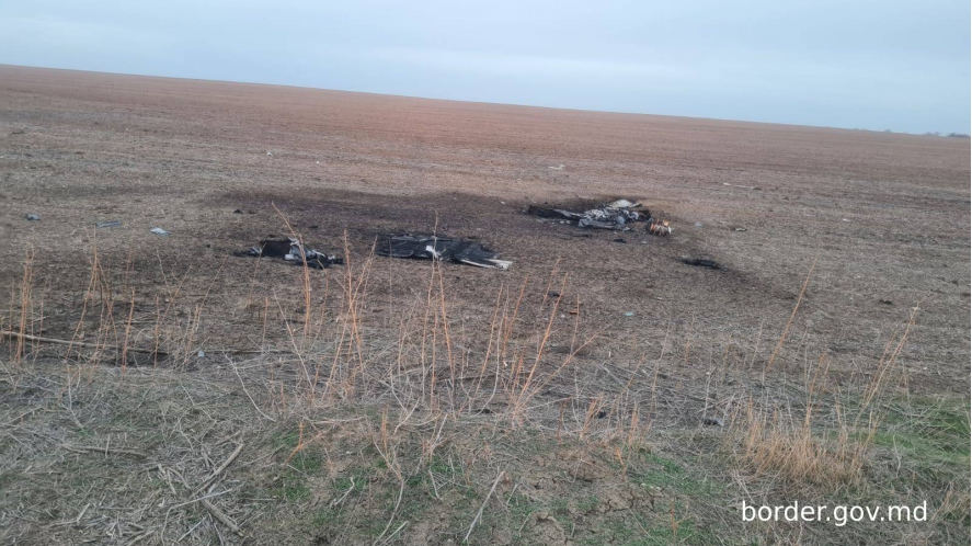 Două fragmente de dronă depistate în zona de frontieră moldo-ucraineană