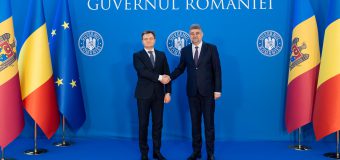Recean a avut o întâlnire cu omologul său român: Aderarea la Uniunea Europeană este obiectivul prioritar al țării noastre
