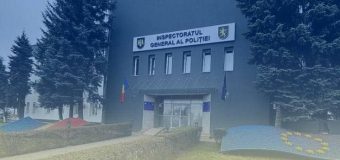 5 martie – Ziua creării Inspectoratului General al Poliției