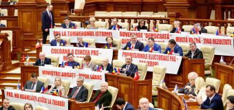 (FOTO) BCS s-a pregătit pentru venirea lui Recean în Parlament