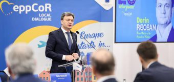 Recean: În calea noastră de aderare la Uniunea Europeană este importantă conlucrarea dintre autoritățile locale și centrale