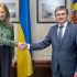 Cooperarea cu Ucraina discutată de Igor Grosu cu vicepreședinta Radei Supreme a Ucrainei