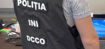 Schemă de spălare de bani prin intermediul unui centru de apel – destructurată de oamenii legii