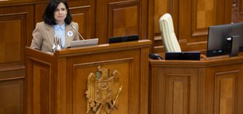 Harta judiciară a Republicii Moldova a fost revizuită