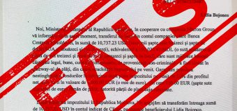 Scrisori false din numele Ministerului Finanțelor: „Informați imediat organele de drept”