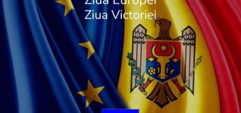 Eugeniu Nichiforciuc: Fascismul este trecutul, iar o Europă unită, puternică, prosperă – viitorul!