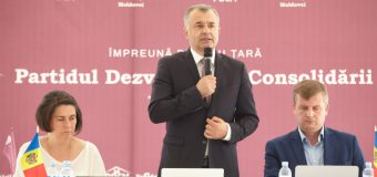 PDCM va sugera Curții de Conturi a Uniunii Europene să auditeze utilizarea banilor publici europeni pentru reforma justiției