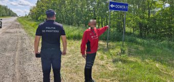Un conațional cu antecedente penale și căutat de mai bine de 5 ani, reținut în punctul de trecere a frontierei Otaci