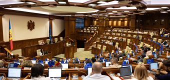 Adoptat de Parlament: Membrii comisiilor de admitere, evaluare și de disciplină a profesiilor conexe justiției vor fi remunerați