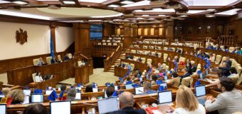 Votat: Peste 11 mii de situri arheologice vor fi incluse în Registrul arheologic național