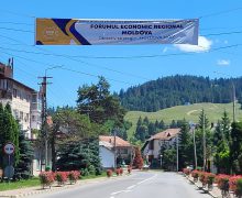 Forumul Economic Regional Moldova se va desfășura într-o localitate din România. Organizatori: „Forumul crează condițiile necesare conlucrării în vederea dezvoltării strategice a Regiunii Extinse a Moldovei”