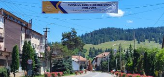 Forumul Economic Regional Moldova se va desfășura într-o localitate din România. Organizatori: „Forumul crează condițiile necesare conlucrării în vederea dezvoltării strategice a Regiunii Extinse a Moldovei”