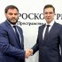 Bălți și Nijnii Novgorod vor relua colaborarea. Moroșan: „Există deja acorduri preliminare pentru obținerea de noi echipamente pentru sectorul locativ”