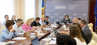 Rapoartele privind gestionarea patrimoniului public și a resurselor financiare de către USM și UTM au fost audiate de Comisia de control al finanțelor publice