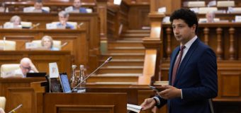 Politica bugetar-fiscală și vamală pentru anul 2025 a fost votată în lectura a doua de Parlament