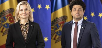 Deputații Ina Coșeru și Radu Marian vor participa la Reuniunea Președinților Conferinței organelor specializate în afaceri comunitare ale parlamentelor din UE