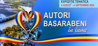 La Biblioteca Națională va fi organizată expoziția „Autori basarabeni în lume”