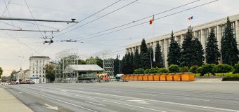 Restricții de circulație în perimetrul Pieței Marii Adunări Naționale în perioada 26-29 august