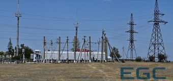 Energocom preconizează să procure în septembrie circa 352 MWh de energie electrică