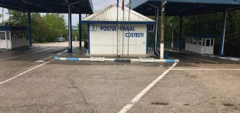 La Postul Vamal de Frontieră Costești nu se va autoriza trecerea frontierei pentru o perioadă