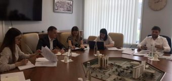 Comitetul de Supraveghere al Agenției pentru Dezvoltarea și Modernizarea Agriculturii s-a întrunit în ședință