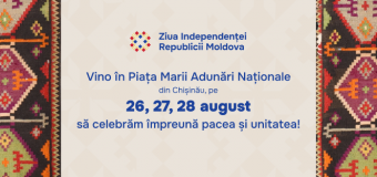 Programul oficial al evenimentelor festive dedicate Zilei Independenței